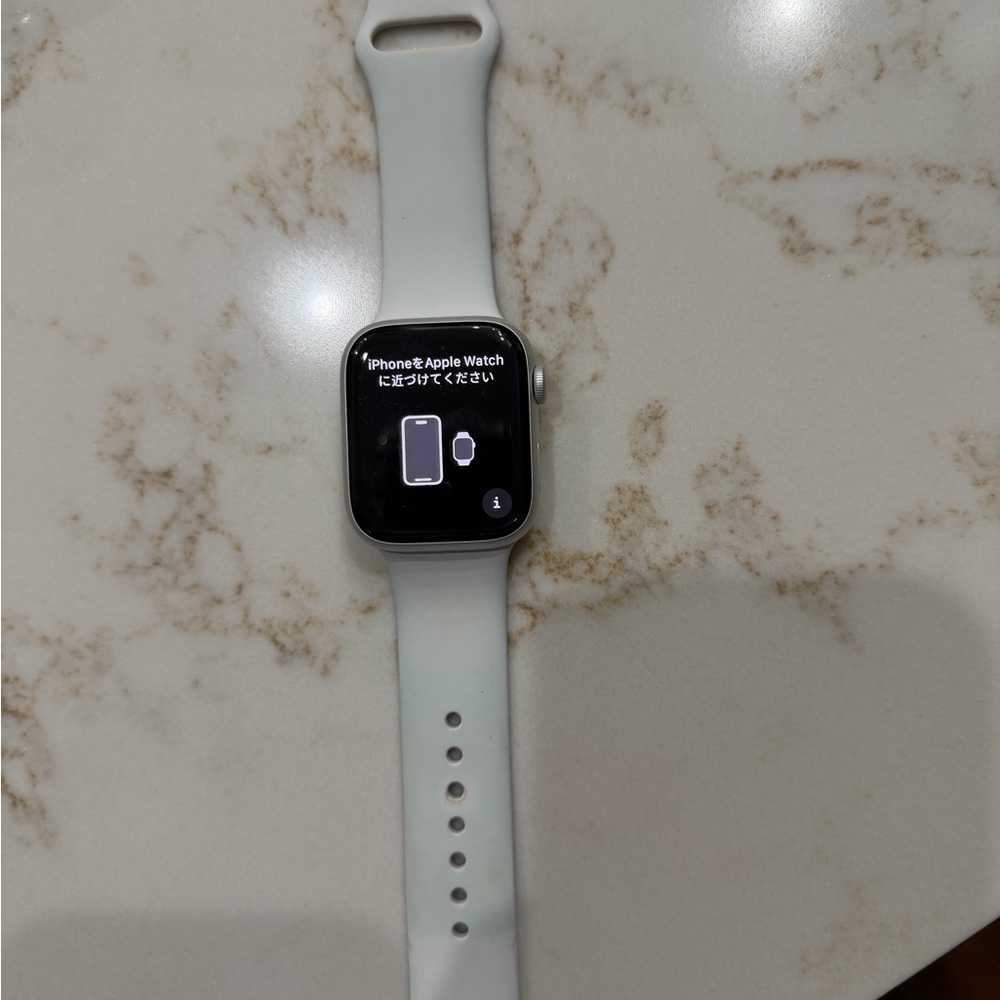 Apple Smartwatch - Silver and White